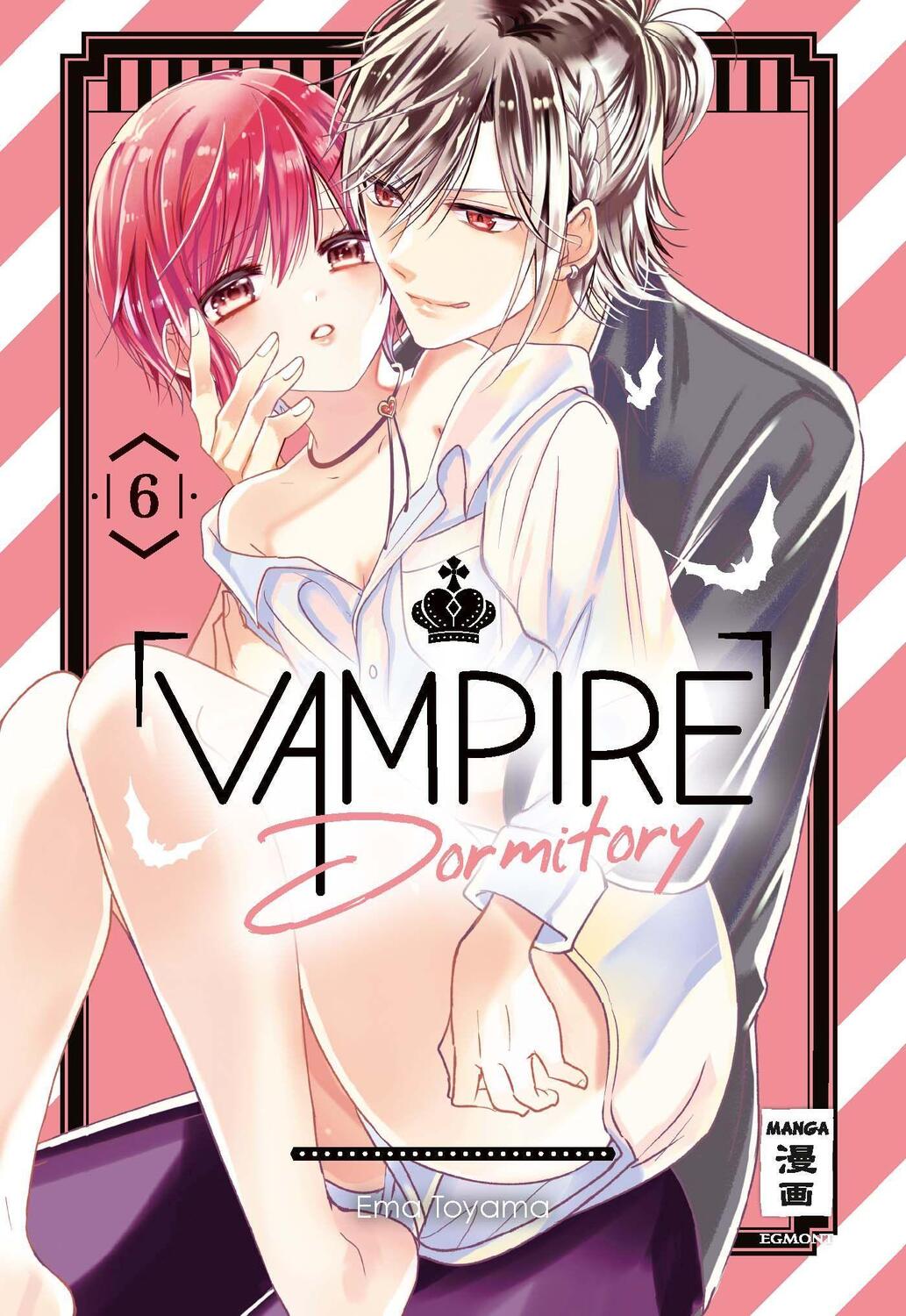 Cover: 9783770443758 | Vampire Dormitory 06 | Ema Toyama | Taschenbuch | Deutsch | 2022
