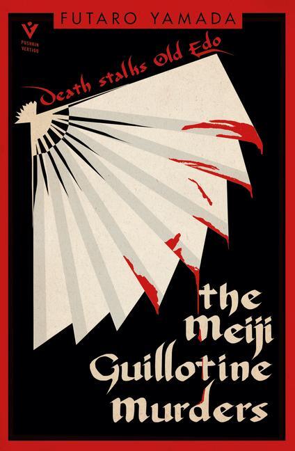 Cover: 9781782278887 | The Meiji Guillotine Murders | Futaro Yamada | Taschenbuch | Englisch