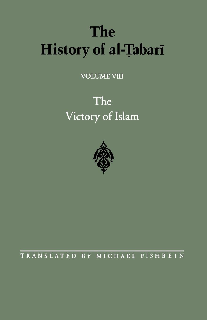 Cover: 9780791431504 | The History of al-¿abar¿ Vol. 8 | Taschenbuch | Paperback | Englisch