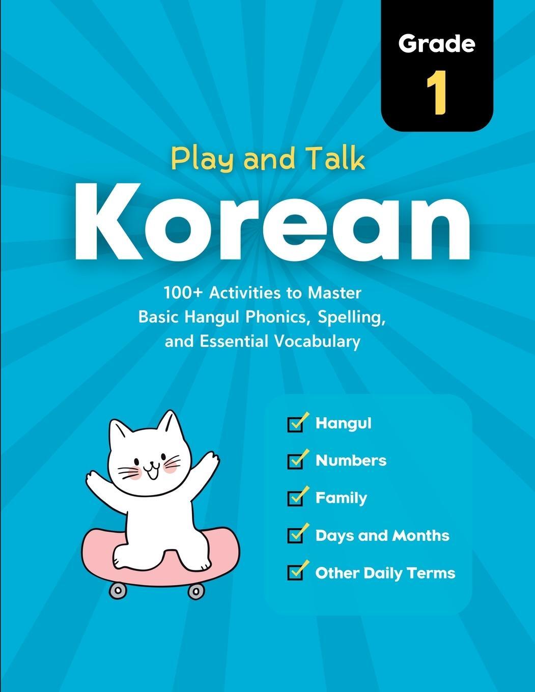 Cover: 9781998277216 | Play and Talk Korean, Grade 1 | Upfly Books | Taschenbuch | Paperback