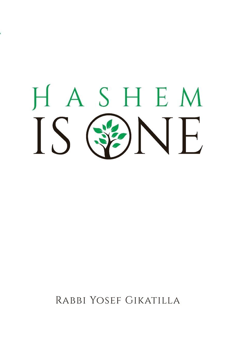 Cover: 9781716077418 | HaShem Is One - Volume 4 | The Vowels of Creation | Gikatilla | Buch