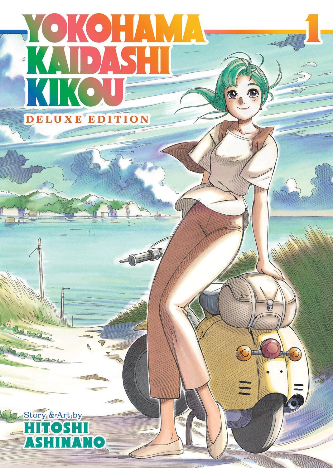 Cover: 9781638585442 | Yokohama Kaidashi Kikou: Deluxe Edition 1 | Hitoshi Ashinano | Buch