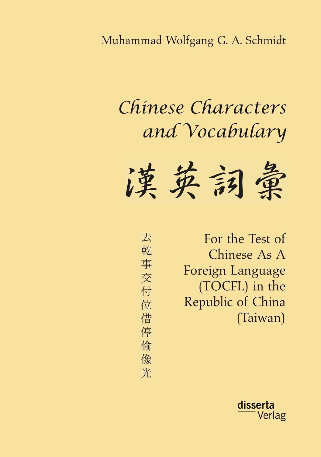 Cover: 9783959355117 | Chinese Characters and Vocabulary. For the Test of Chinese As A...