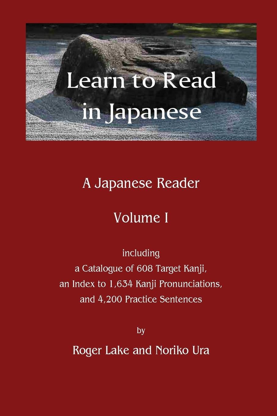 Cover: 9780998378701 | Learn to Read in Japanese | A Japanese Reader | Roger Lake (u. a.)