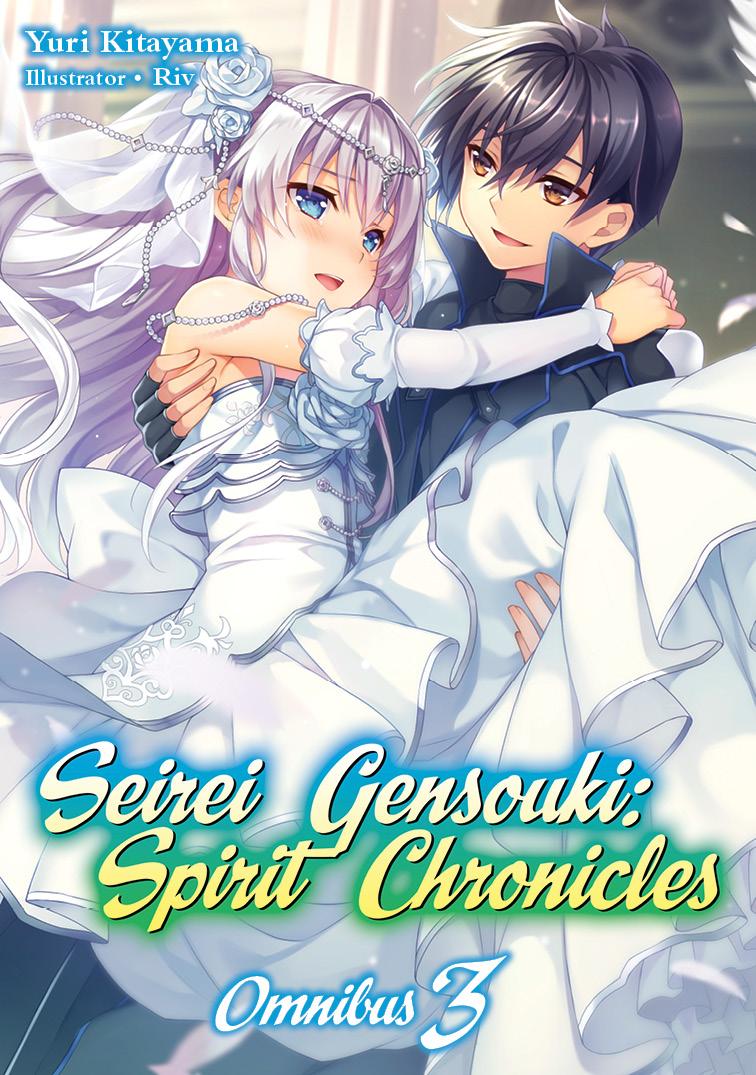 Cover: 9781718328822 | Seirei Gensouki: Spirit Chronicles: Omnibus 3 (Light Novel) | Volume 3