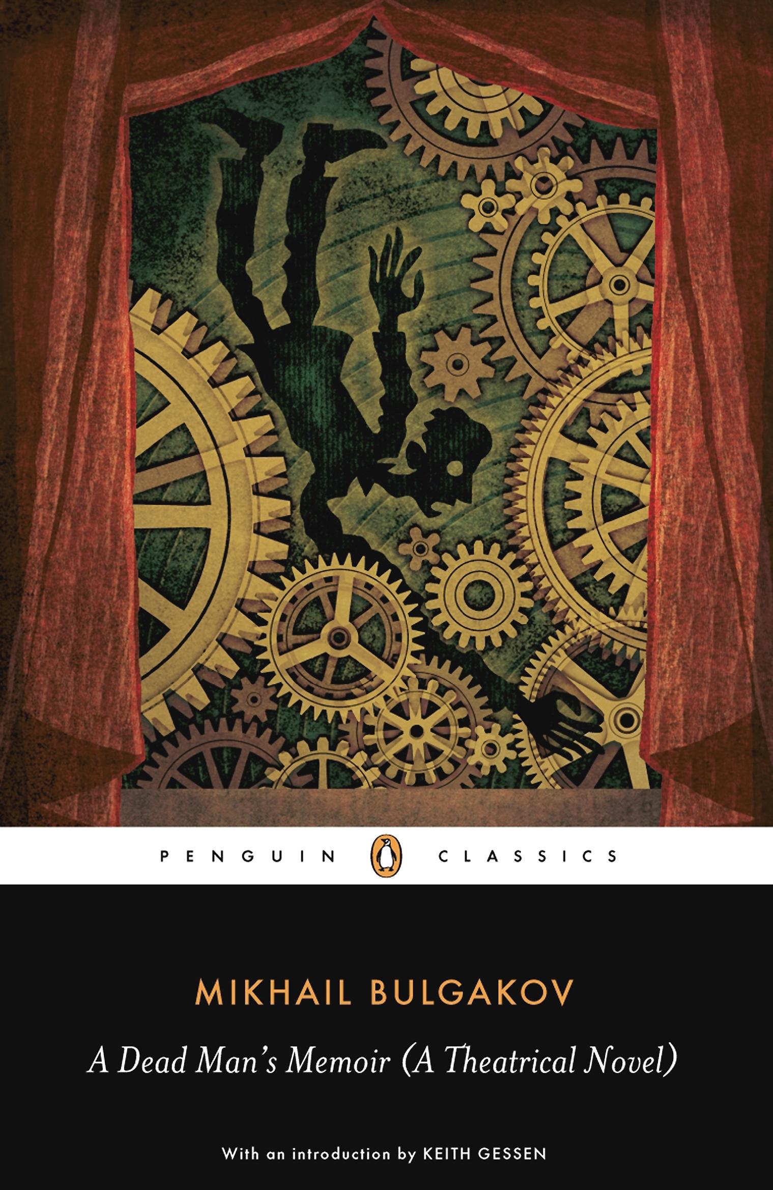 Cover: 9780140455144 | A Dead Man's Memoir (A Theatrical Novel) | Mikhail Bulgakov | Buch