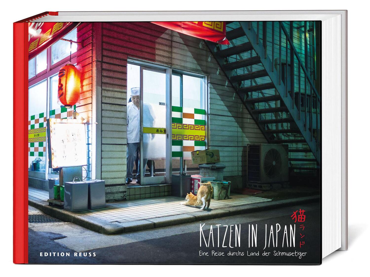 Cover: 9783943105339 | Katzen in Japan | Eine Reise durchs Land der Schmusetiger | Buch