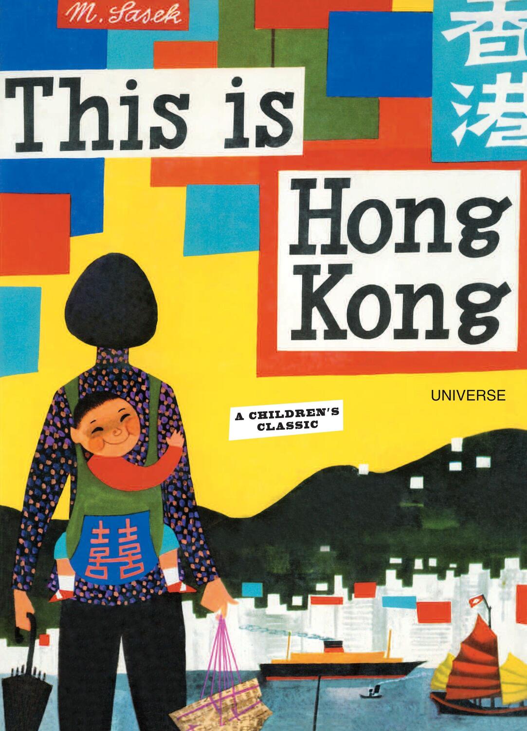 Cover: 9780789315601 | This is Hong Kong | A Children's Classic | Miroslav Sasek | Buch