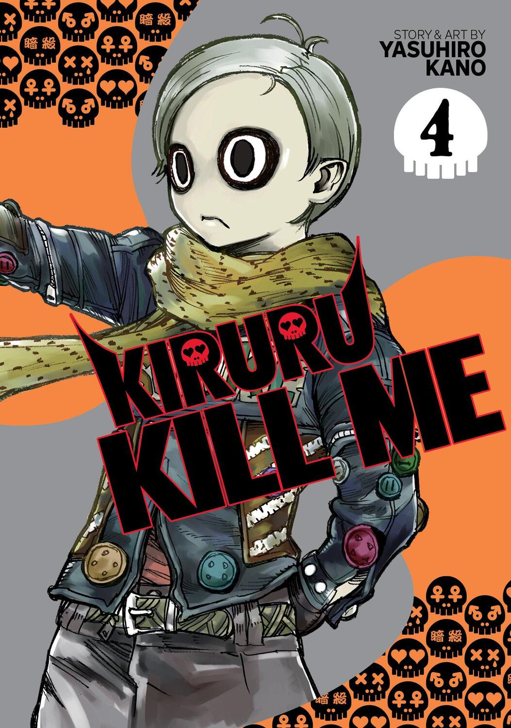 Cover: 9781638588955 | Kiruru Kill Me Vol. 4 | Yasuhiro Kano | Taschenbuch | Englisch | 2023