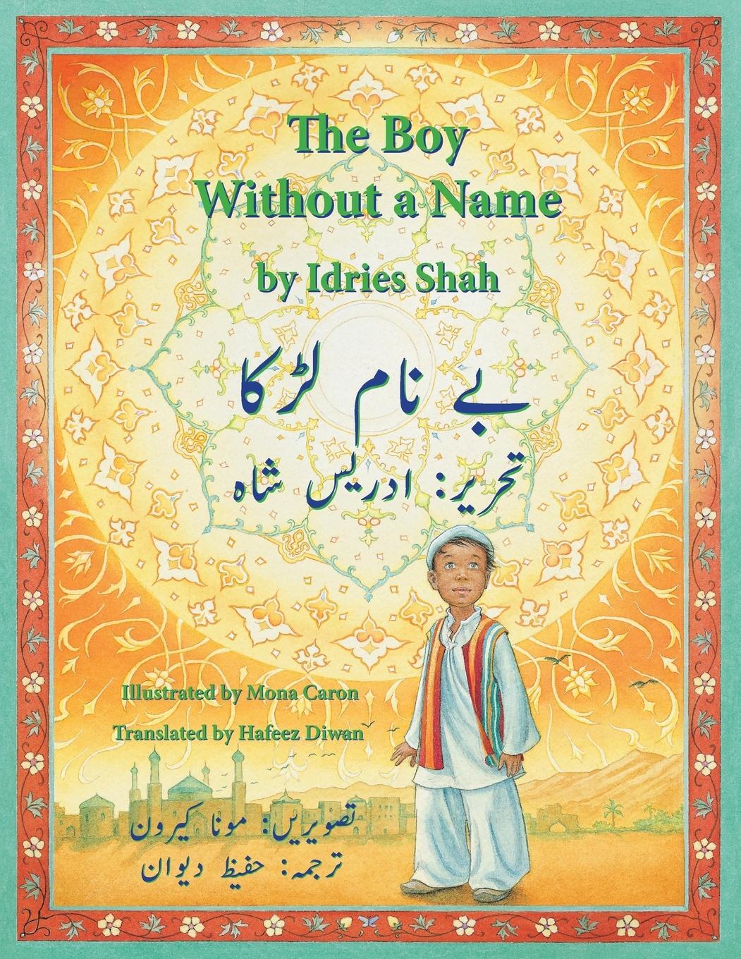 Cover: 9781942698739 | The Boy Without a Name | English-Urdu Edition | Idries Shah | Buch