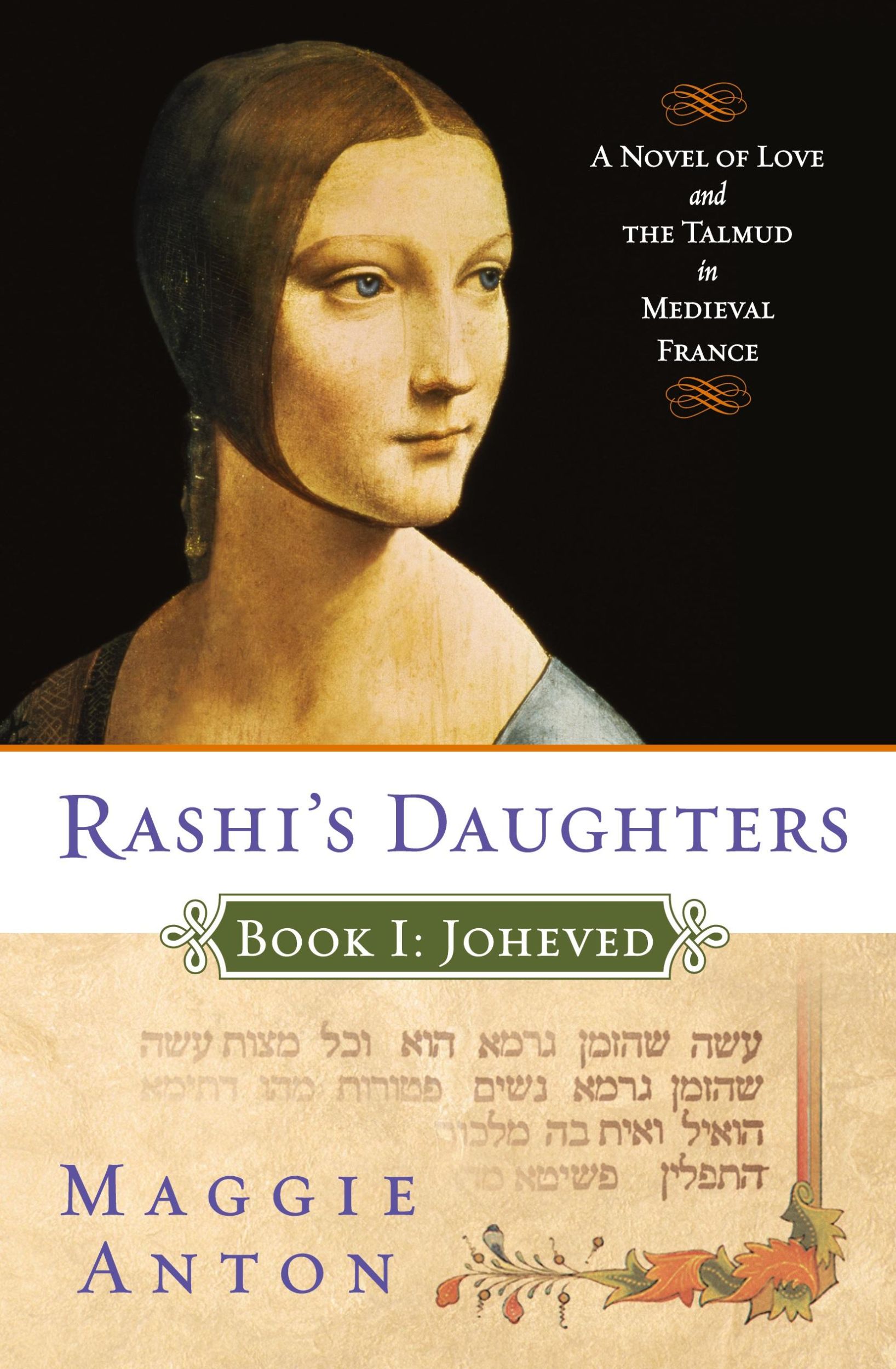 Cover: 9780452288621 | Rashi's Daughters, Book I | Maggie Anton | Taschenbuch | Englisch