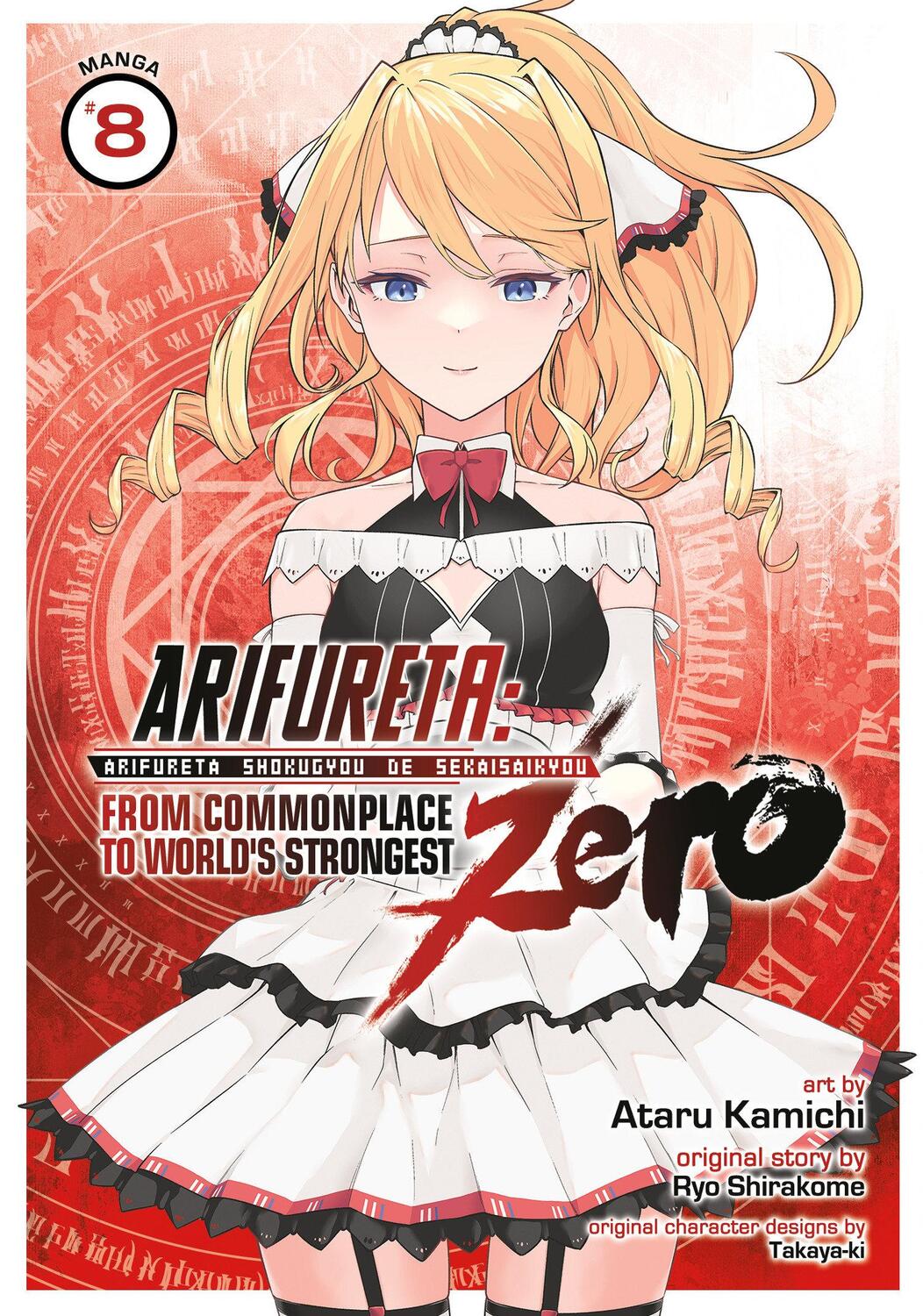 Cover: 9781685794644 | Arifureta: From Commonplace to World's Strongest Zero (Manga) Vol. 8