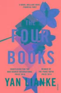 Cover: 9780099569497 | The Four Books | Yan Lianke | Taschenbuch | Englisch | 2016