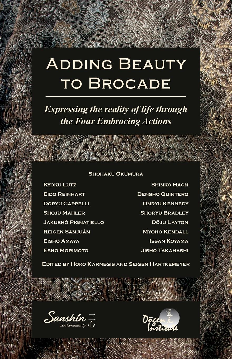 Cover: 9798986817521 | Adding Beauty to Brocade | Shohaku Okumura | Taschenbuch | Paperback