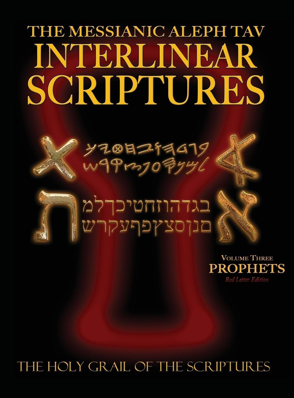 Cover: 9781771432665 | Messianic Aleph Tav Interlinear Scriptures Volume Three the...