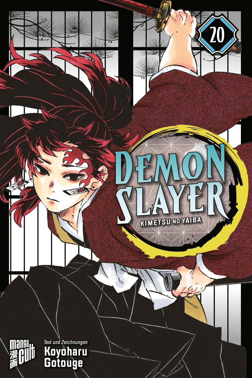 Cover: 9783964334800 | Demon Slayer - Kimetsu no Yaiba 20 | Koyoharu Gotouge | Taschenbuch