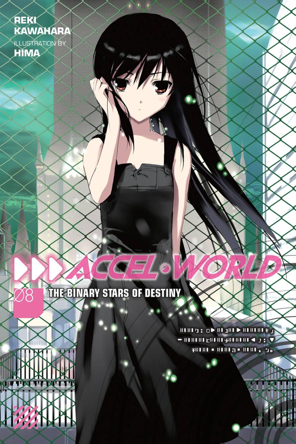 Cover: 9780316317610 | Accel World, Vol. 8 (light novel) | The Binary Stars of Destiny | Buch
