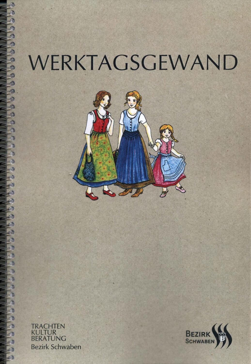 Cover: 9783934113084 | Werktagsgewand | Sandra-Janine Müller | Taschenbuch | Deutsch | 2013