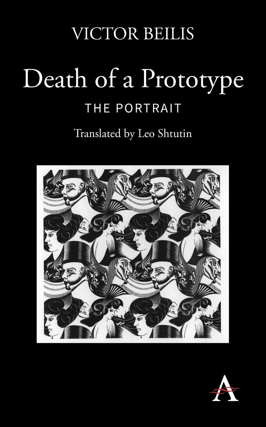 Cover: 9781783086726 | Death of a Prototype | The Portrait | Victor Beilis | Taschenbuch