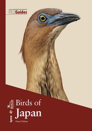 Cover: 9788416728121 | Birds of Japan | Otani Chikara | Taschenbuch | Englisch | 2019