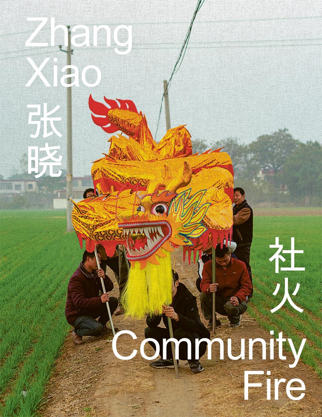 Cover: 9781597115452 | Zhang Xiao: Community Fire | Buch | Gebunden | Englisch | 2023