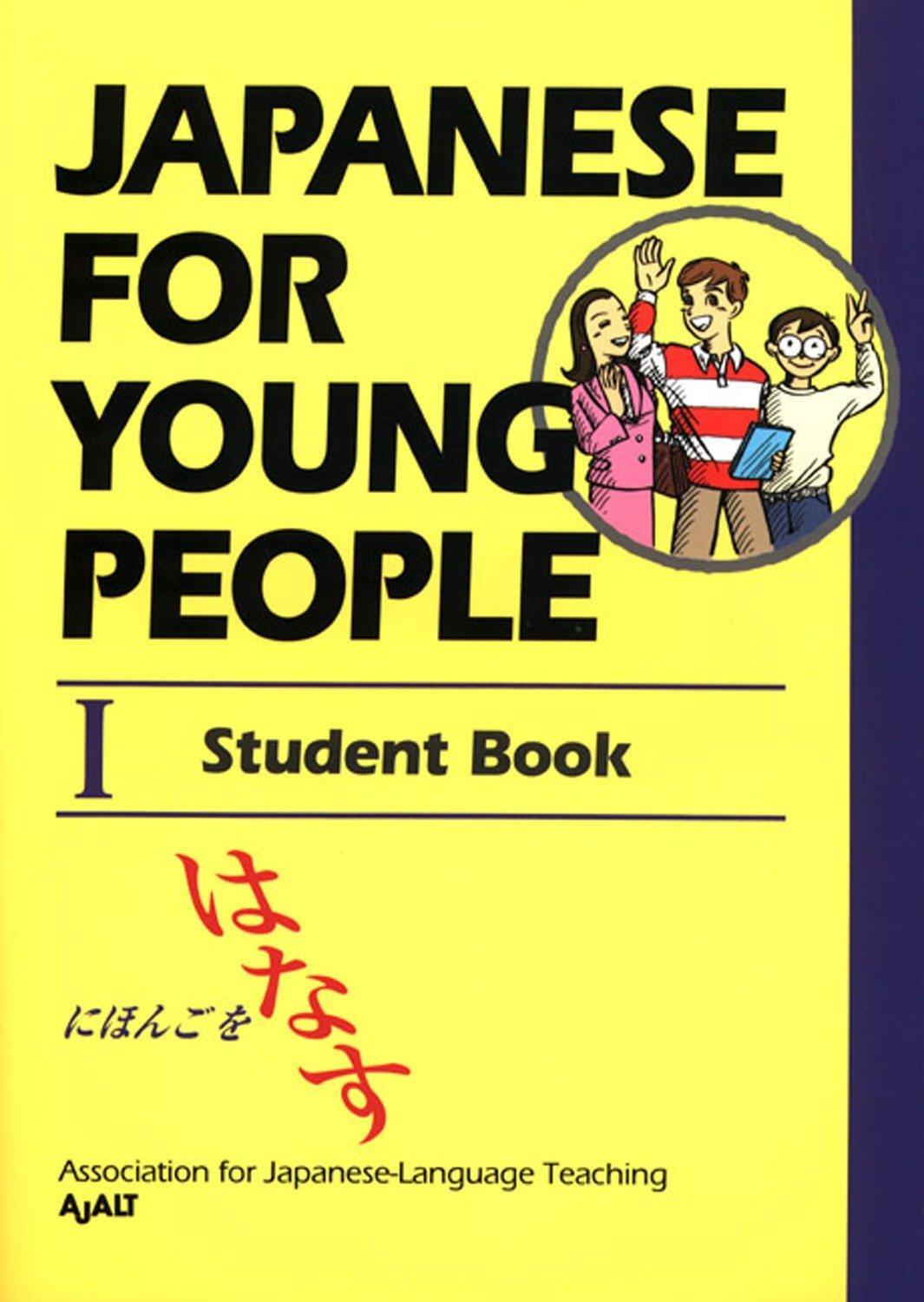 Cover: 9781568364230 | Japanese for Young People I | Student Book | Ajalt | Taschenbuch