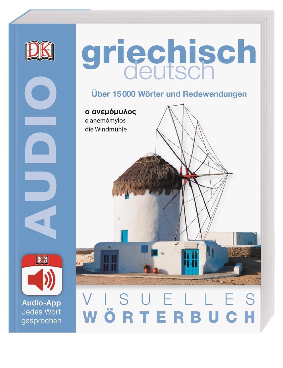 Cover: 9783831029693 | Visuelles Wörterbuch Griechisch Deutsch | Taschenbuch | 392 S. | 2017