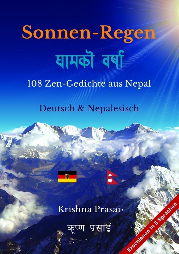 Cover: 9783741812606 | Sonnen-Regen | 108 Zen-Gedichte aus Nepal | Krishna Prasai | Buch