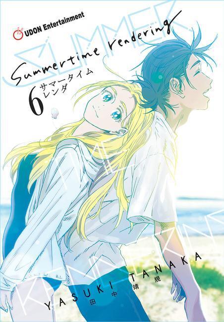 Cover: 9781772942439 | Summertime Rendering Volume 6 (Hard Cover) | Yasuki Tanaka | Buch