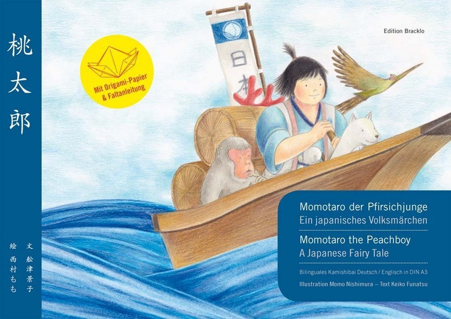 Cover: 9783981506648 | Momotaro der Pfirsichjunge - Ein japanisches Volksmärchen als...