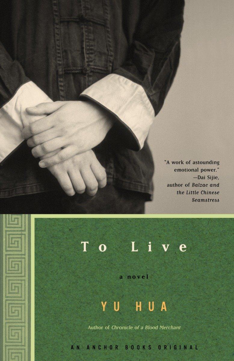 Cover: 9781400031863 | To Live | Yu Hua | Taschenbuch | Einband - flex.(Paperback) | Englisch