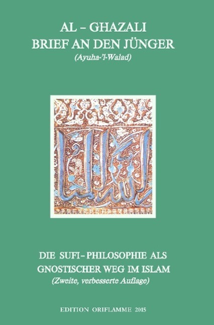 Cover: 9783952078792 | Brief an den Jünger | Hamid Muhammad Al-Ghazali | Taschenbuch | 2015