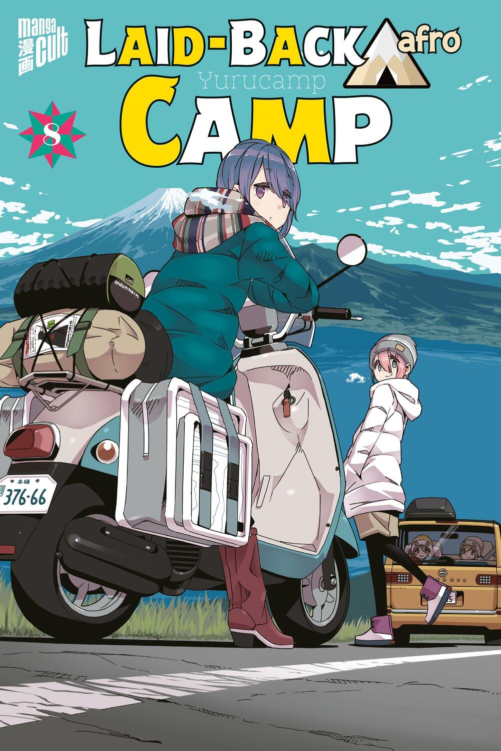 Cover: 9783964334282 | Laid-Back Camp 8 | Afro | Taschenbuch | Laid-back Camp | Deutsch