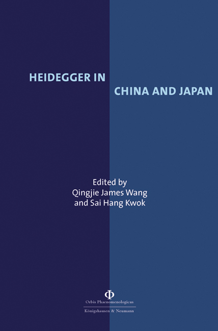 Cover: 9783826076749 | Heidegger in China and Japan | James Wang Qingjie (u. a.) | Buch