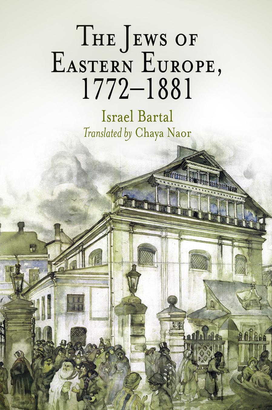 Cover: 9780812219074 | The Jews of Eastern Europe, 1772-1881 | Israel Bartal | Taschenbuch