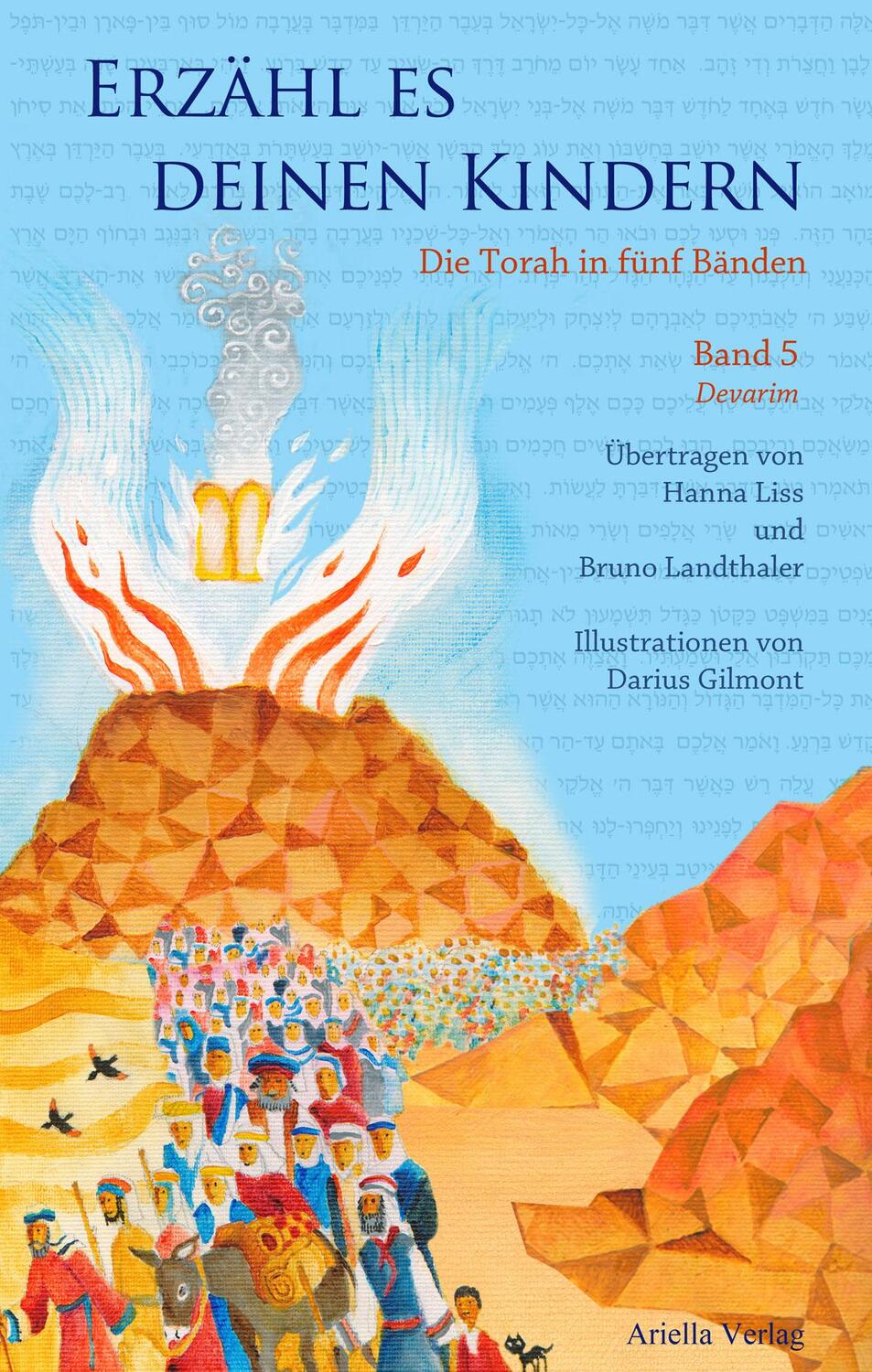 Cover: 9783981623871 | Erzähl es deinen Kindern-Die Torah in Fünf Bänden | Hanna Liss (u. a.)