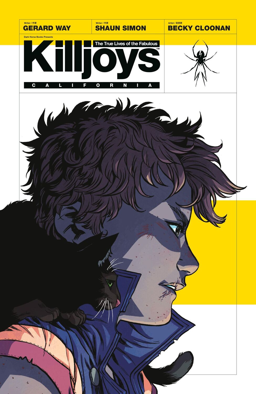 Cover: 9781595824622 | The True Lives of the Fabulous Killjoys: California | Way (u. a.)