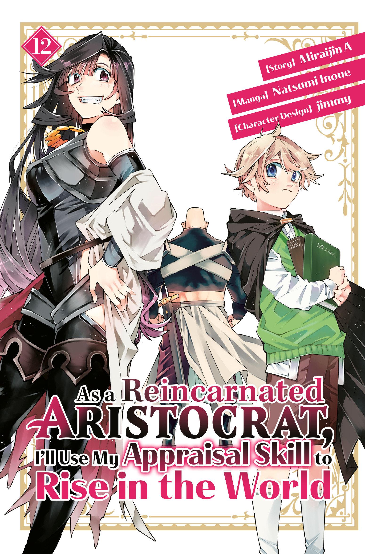 Cover: 9798888770269 | As a Reincarnated Aristocrat, I'll Use My Appraisal Skill to Rise...