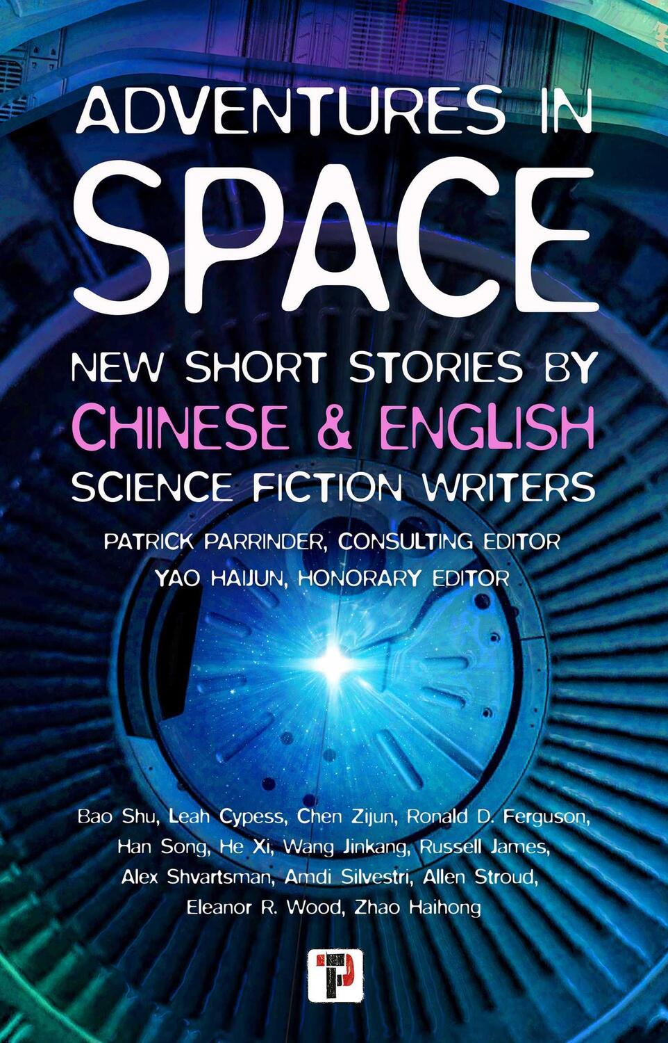 Cover: 9781787588158 | Adventures in Space (Short stories by Chinese and English Science...