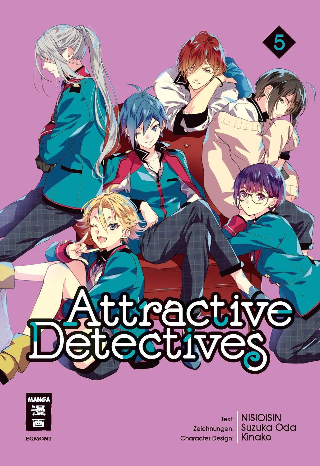 Cover: 9783770458141 | Attractive Detectives 05 | Nisioisin (u. a.) | Taschenbuch | 194 S.