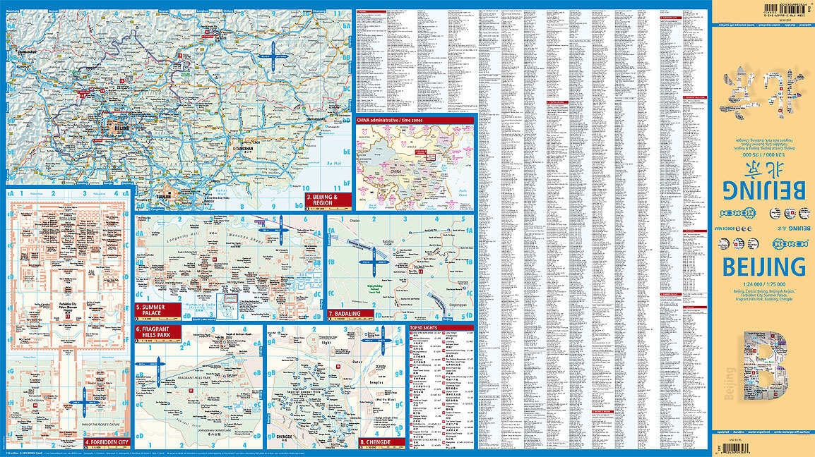 Bild: 9783866093430 | Borch Map Peking / Beijing | (Land-)Karte | Mehrfarbendruck. Gefalzt