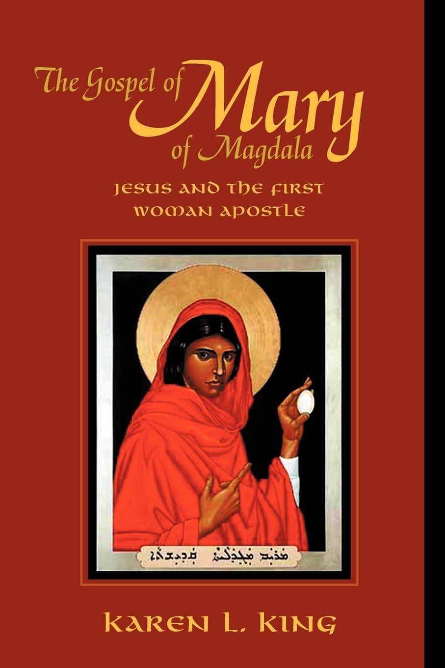 Cover: 9780944344583 | The Gospel of Mary of Magdala | Karen L. King | Taschenbuch | Englisch