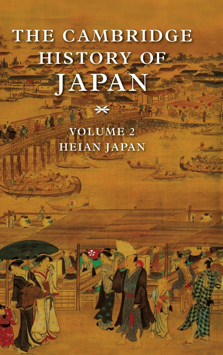 Cover: 9780521223539 | Heian Japan | Donald H. Shively | Buch | HC gerader Rücken kaschiert