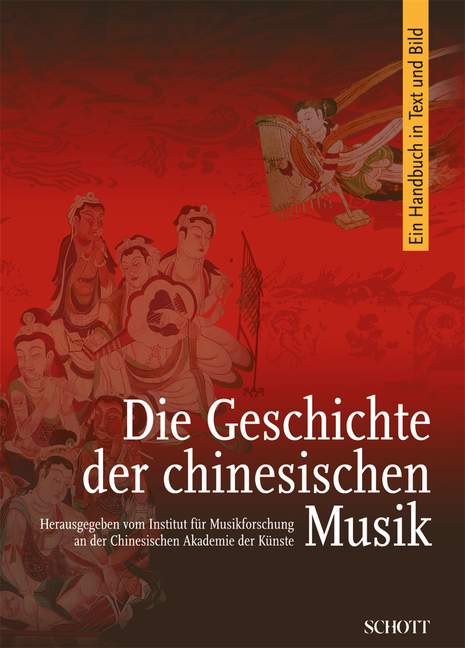 Cover: 9783795701291 | Die Geschichte der chinesischen Musik | Liu Dongsheng | Buch | 382 S.