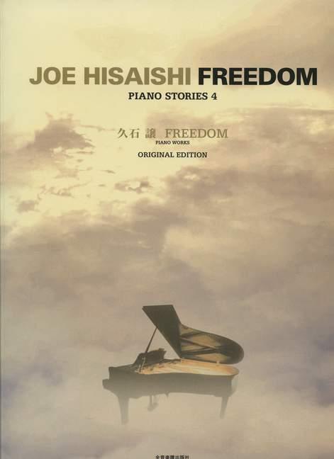 Cover: 9784111790142 | Freedom: Piano Solo | Taschenbuch | Englisch | 2018 | ZEN-ON