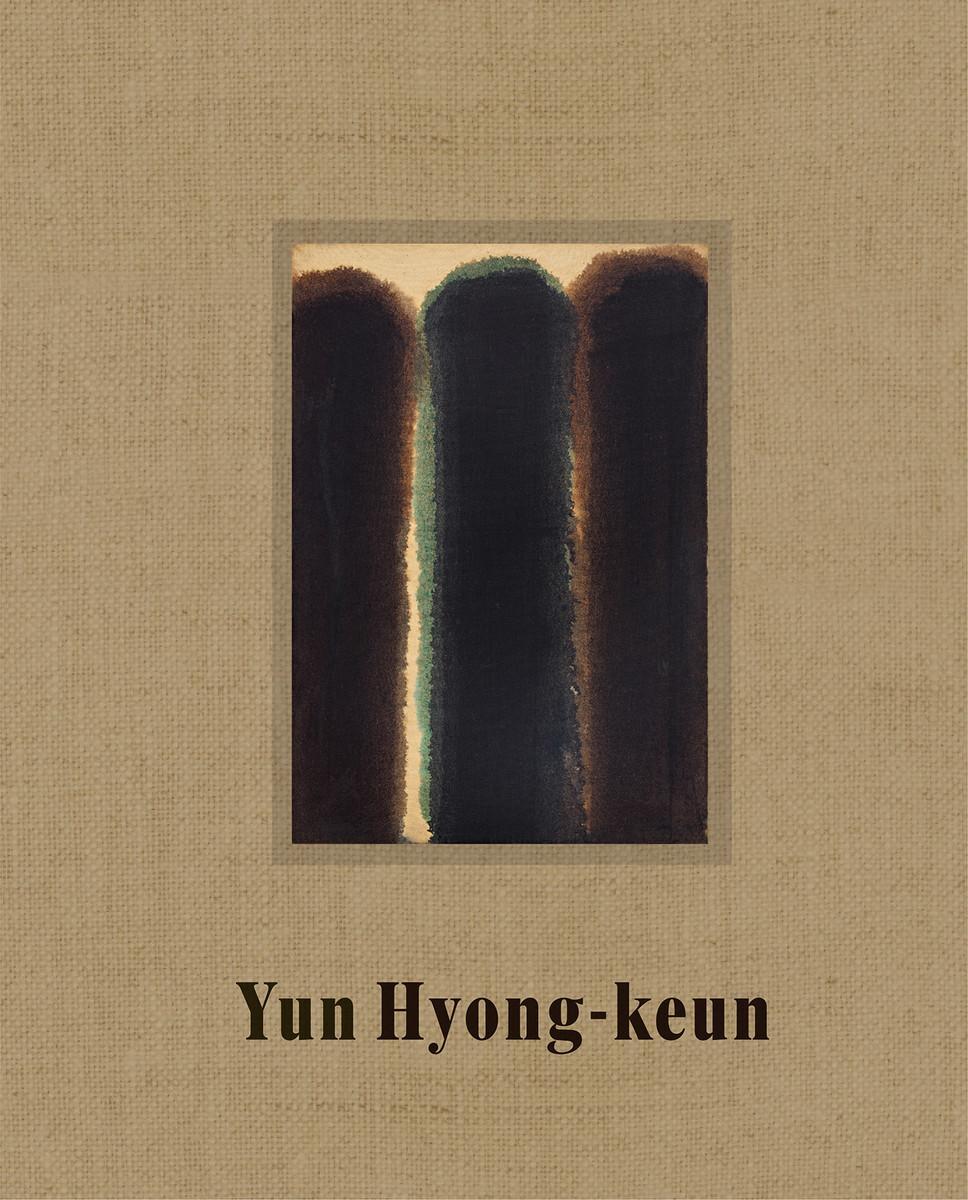 Cover: 9781644231166 | Yun Hyong-keun / Paris | Mara Hoberman (u. a.) | Buch | Englisch