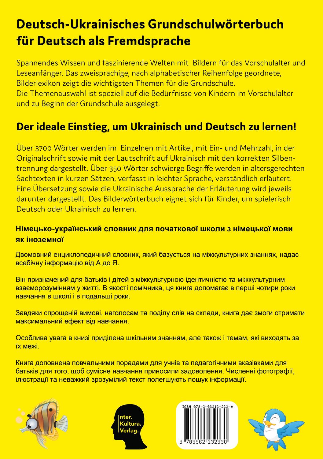 Rückseite: 9783962132330 | Interkultura Deutsch-Ukrainisches Grundschulwörterbuch für Deutsch...