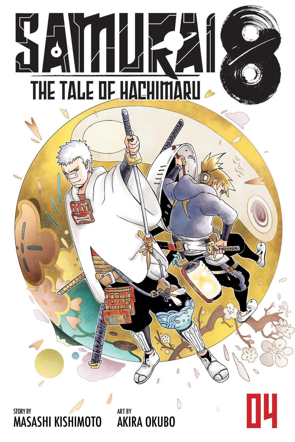Cover: 9781974718153 | Samurai 8: The Tale of Hachimaru, Vol. 4 | Masashi Kishimoto | Buch