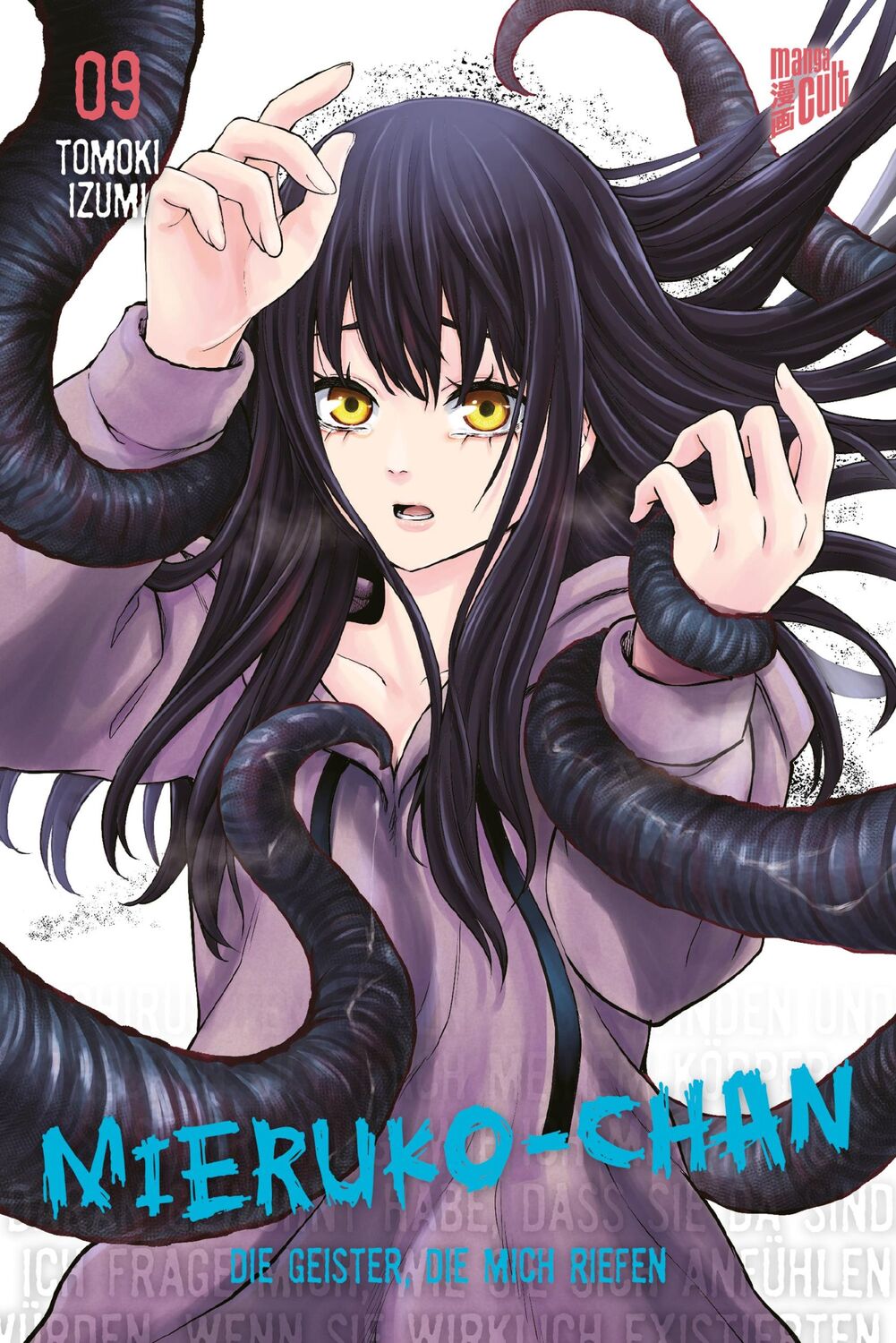 Cover: 9783964338396 | Mieruko-chan - Die Geister, die mich riefen 9 | Tomoki Izumi | Buch