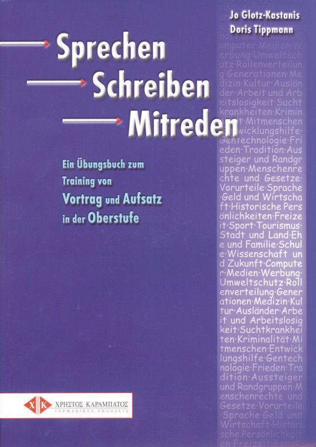 Cover: 9783190018642 | Sprechen Schreiben Mitreden. Übungsbuch | Jo Glotz-Kastanis (u. a.)